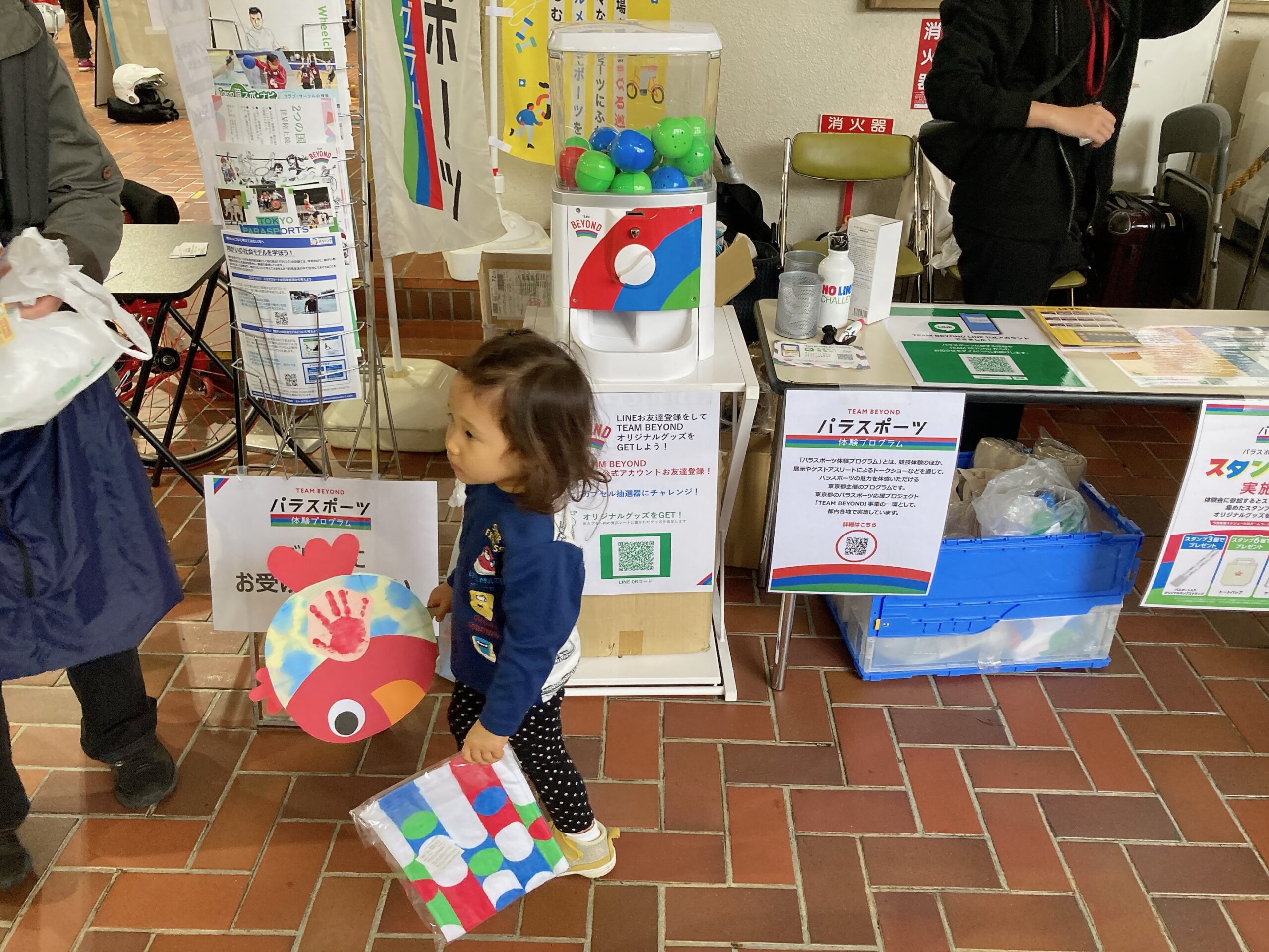 TEAM BEYONDパラスポーツ体験プログラム「10/9  ぐるスポ（東村山市）」実施レポート