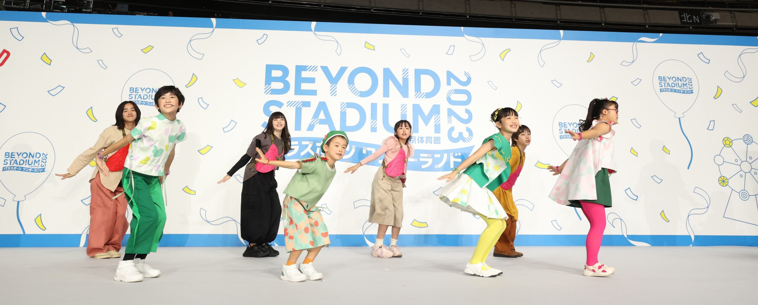 ファミリーでパラスポーツを楽しもう！「BEYOND STADIUM 2023 in 東京体育館～パラスポーツワンダーランド～」ステージコンテンツ レポート