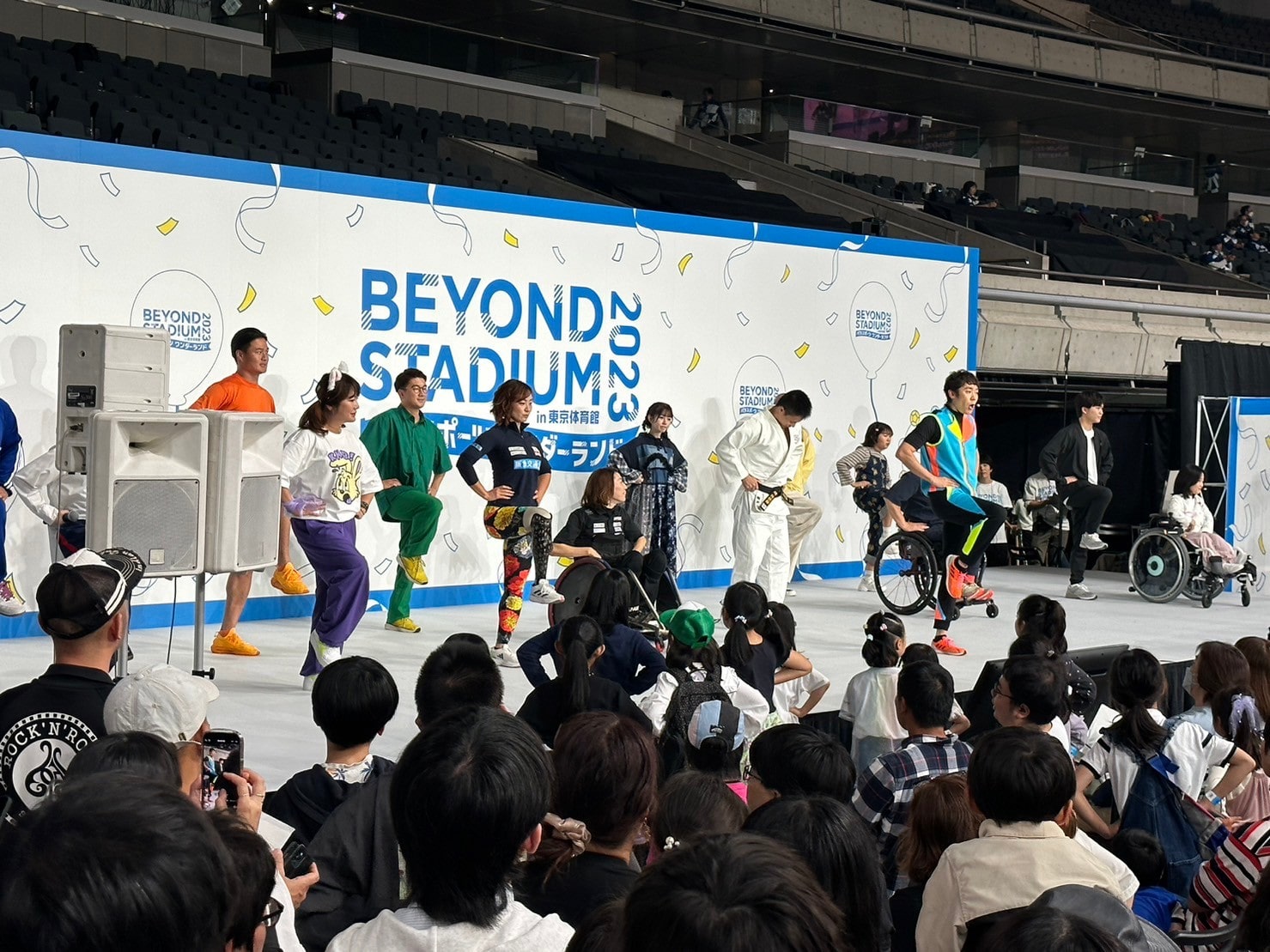 ファミリーでパラスポーツを楽しもう！「BEYOND STADIUM 2023 in 東京体育館～パラスポーツワンダーランド～」ステージコンテンツ レポート