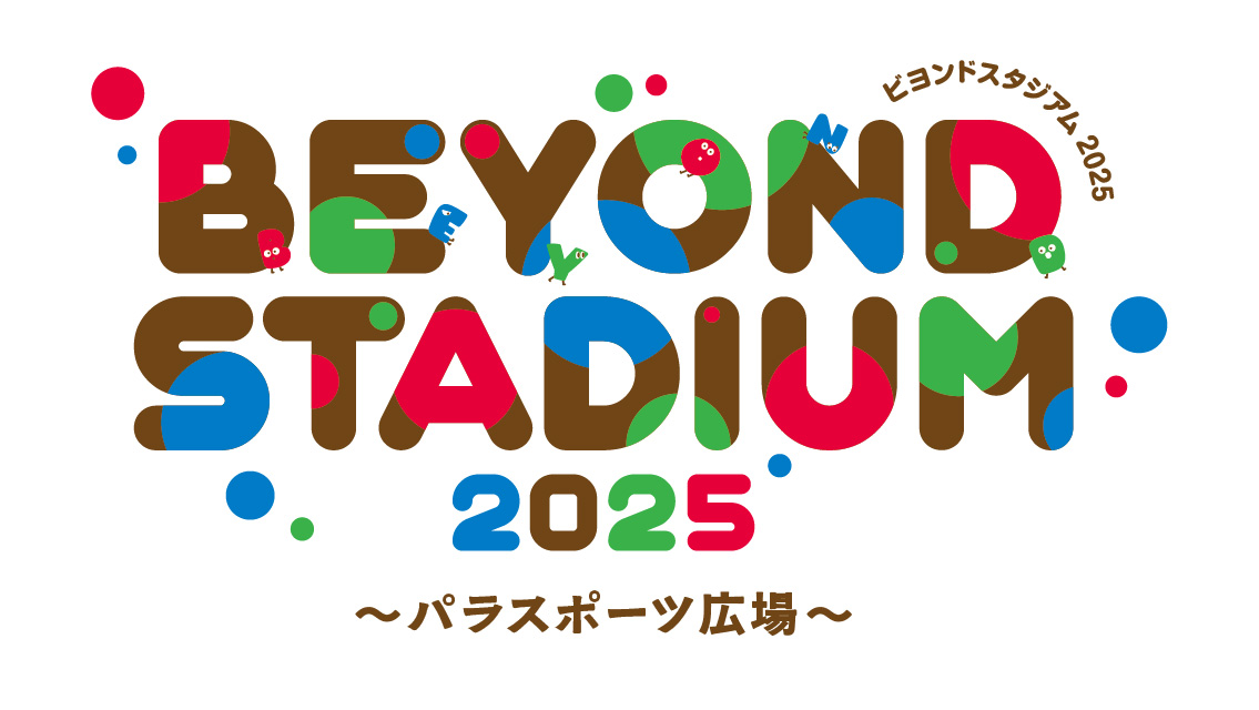 BEYOND STADIUM 2025
