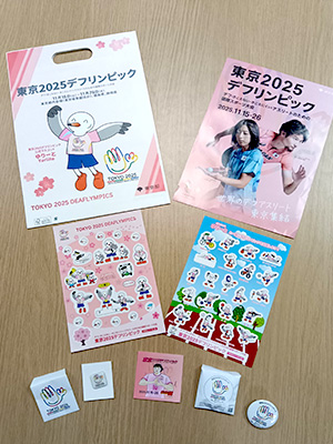 大会PRグッズ