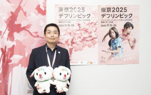 【支援企業・団体の声】デフリンピック準備運営本部／大会運営担当者が明かす、デフリンピック日本初開催に向けた準備の舞台裏 取材記事公開の画像