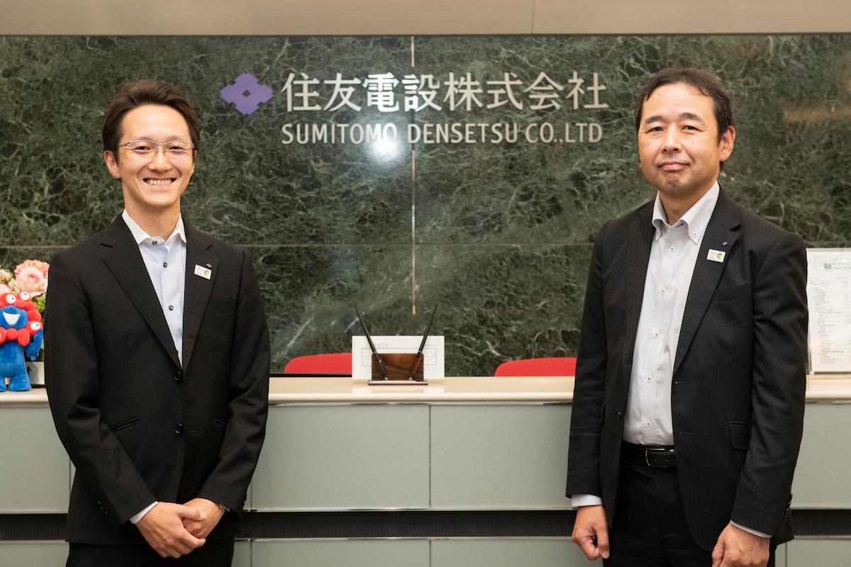 住友電設株式会社