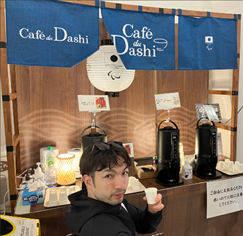 Café du Dashi（カフェドダシ）