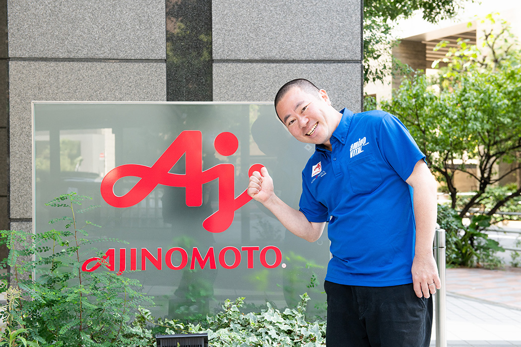 味の素株式会社