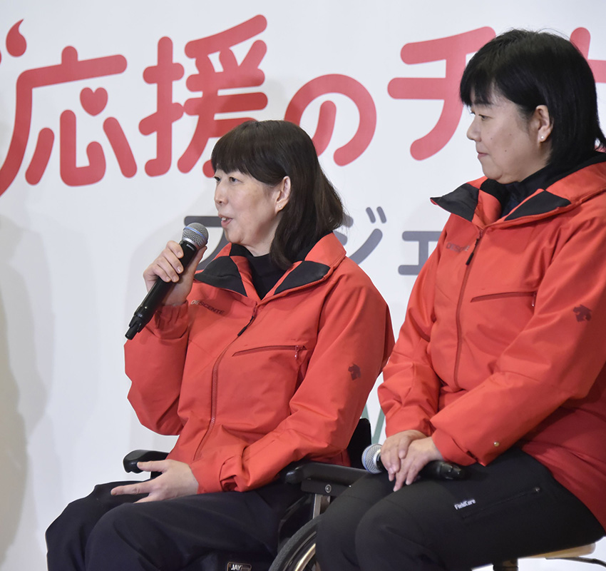 キックオフイベント