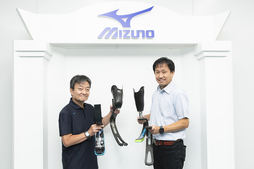 ミズノ株式会社