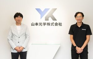 【支援企業・団体の声】山本光学株式会社／全盲のパラ水泳選手を支えるゴーグルはいかにして誕生したのか？ 取材記事公開の画像