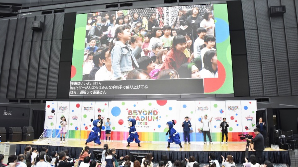 “バディ”をテーマにした多彩なプログラムで大盛況！ <br>BEYOND STADIUM 2025 ステージレポート