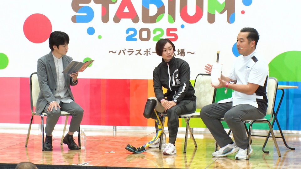 “バディ”をテーマにした多彩なプログラムで大盛況！ <br>BEYOND STADIUM 2025 ステージレポート