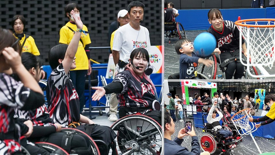 パラスポーツを“バディ”と一緒に楽しもう！<br> BEYOND STADIUM 2025 体験コンテンツレポート