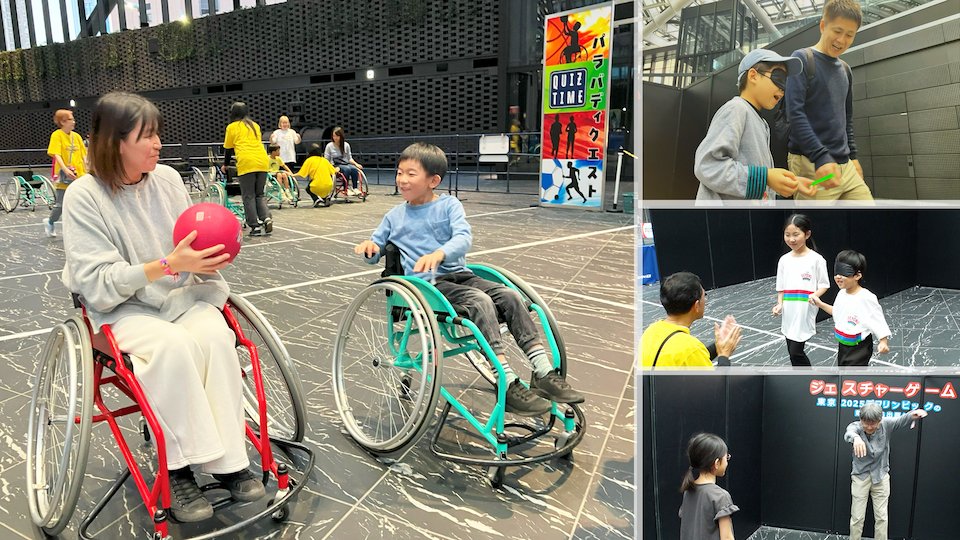 パラスポーツを“バディ”と一緒に楽しもう！<br> BEYOND STADIUM 2025 体験コンテンツレポート