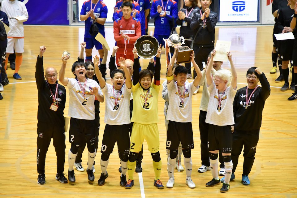 A-pfeile広島BFC が初優勝!「第23回 アクサ ブレイブカップ ブラインドサッカー®日本選手権」観戦会レポート